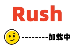 WAAA444 妃光超查找黄色网站神技巧！你能忍住？国产三区视频无套中出爽翻天
